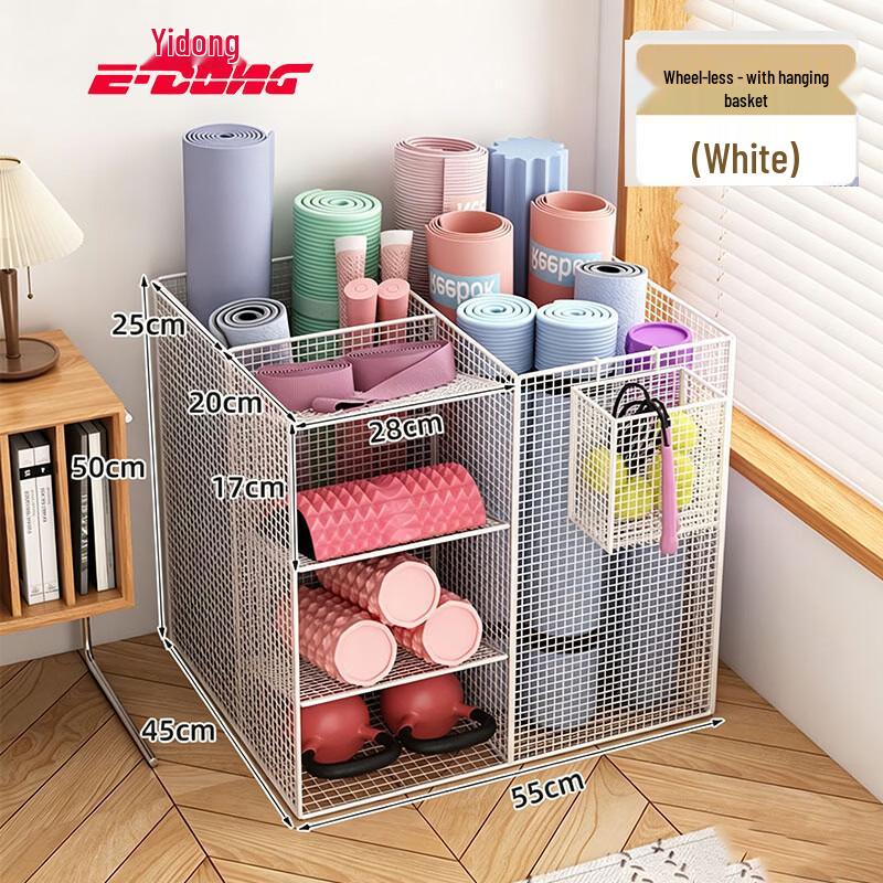 Multi-functional Fitness Equipment Storage Rack