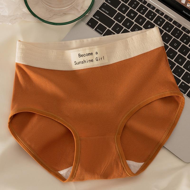 Minimalist Sports Style Women's Underwear Mid Waist Briefs Pure Cotton Crotch Breathable Triangle Underwear Letter Contrasting Underwear Panties
