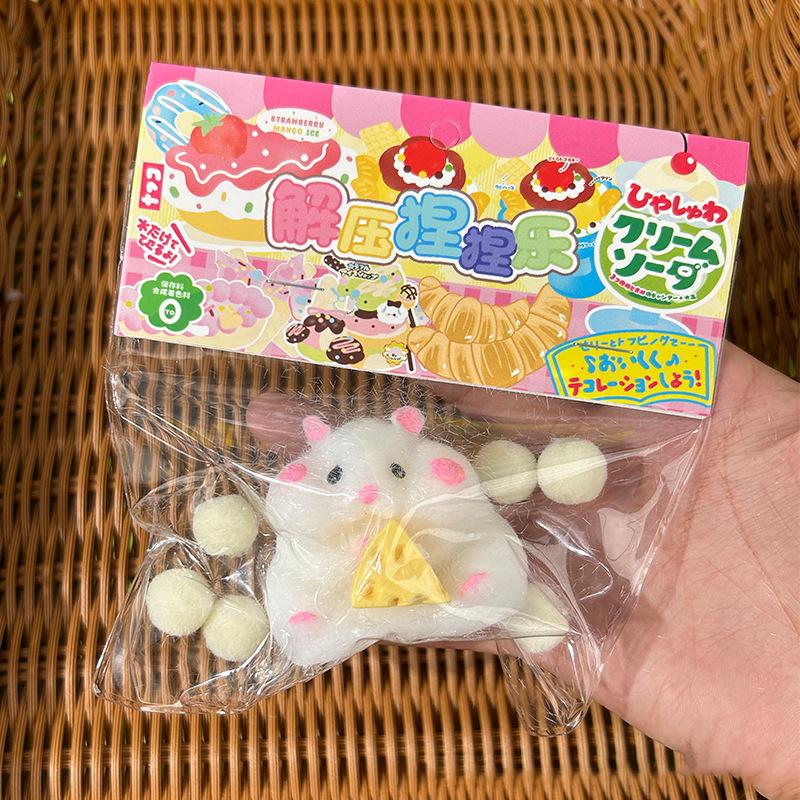 Japan Original Capsule Toys Cute Kawaii Fatty Milky Soft Hamster Flocking Plush Dolls Squeeze Stress Relief Toys
