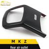 MKZ Rear Air Outlet Decorative Frame for Third Row Air Conditioning