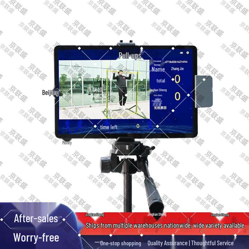 JingLianSheng AI 6-in-1 Fitness Tester