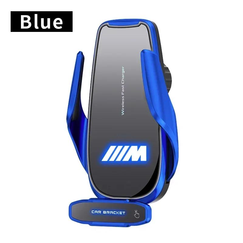 15 Вт Автомобильное беспроводное зарядное устройство Магнитное Автоматический держатель для телефона на приборную панель Для BMW E46 E85 E60 F10 E39 F30 E36 F20 E87 E90 E70 X3 X5