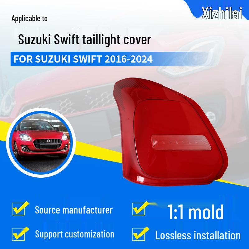 Красные накладки на задние фонари для Suzuki Swift 2016-2024 - Левая и Правая