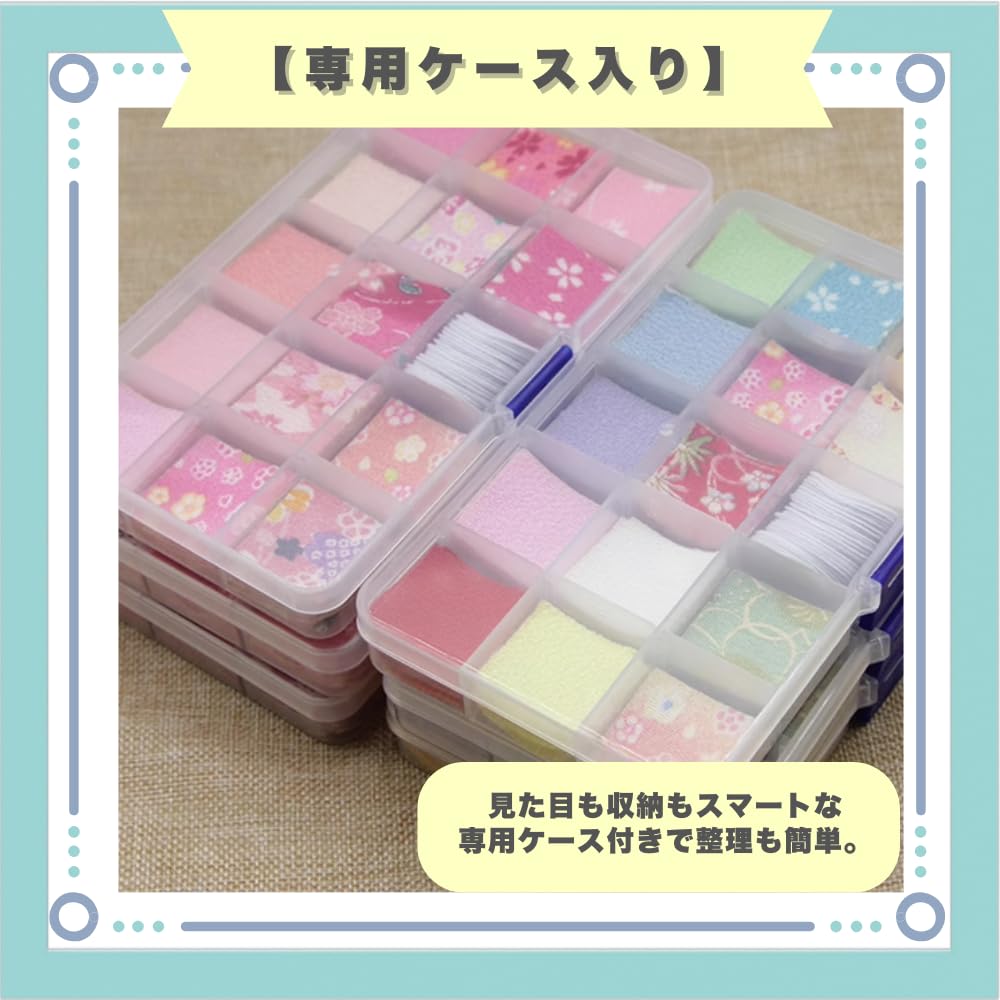 Ideastore Chirimen Fabric Scraps for Tsumami Zaiku 14 10 Sheets 140 Pieces Crafts, Colors, Each, (Red)