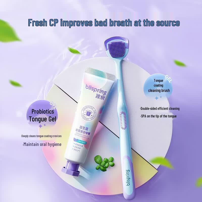Blispring Hyaluronic Acid Tea Scent Oral Care Set