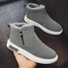 Ботинки из хлопка средней высоты, зимние новые толстые зимние сапоги, модные большие хлопковые мужские сапоги, модная универсальная мужская обувь