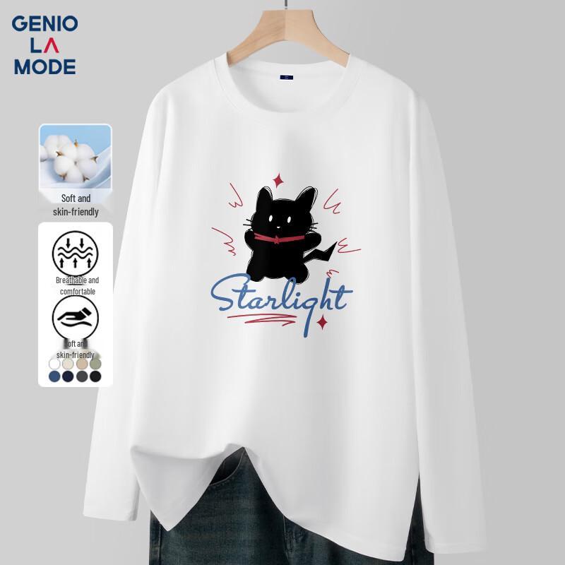 Мужская футболка с длинным рукавом из чистого хлопка GENIOLAMODE