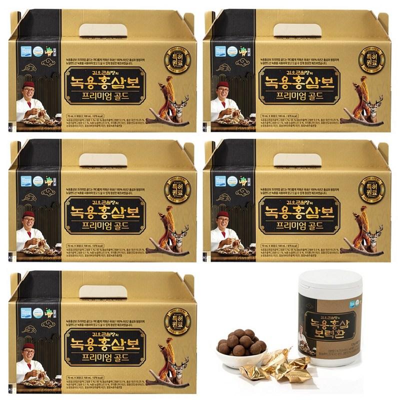 Kim O-Gon Deer Antler Red Ginseng Multi Composition Total 5 Months Supply