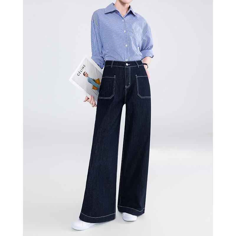 Невыцветающие Весенние Новые Брюки в пол с широкими штанинами и высокой посадкой Простые и прочные Универсальные джинсы для женщин