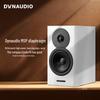 Dynaudio Evoke 10 Hi-Fi Passive Bookshelf Speakers (CN version)