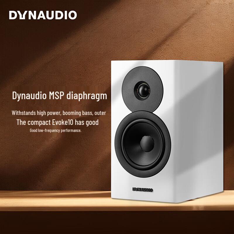 Dynaudio Evoke 10 Hi-Fi Passive Bookshelf Speakers (CN version)