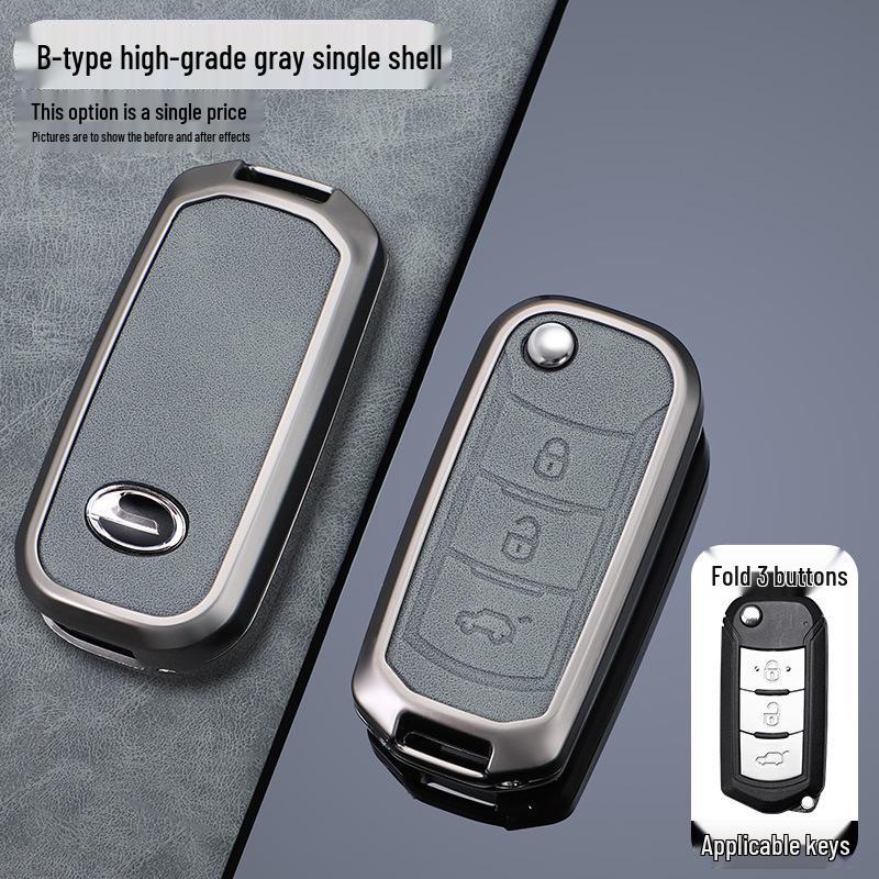 Совместимый чехол для ключей для GAC Trumpchi GS4 Plus, Aion Y Plus, Shadow Leopard M8, Master GS8, GS3 Пряжка, и M6 Pro