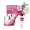 Bulgarian Rose Blemish Care Up Cream 35mL Special Set (+20mL)