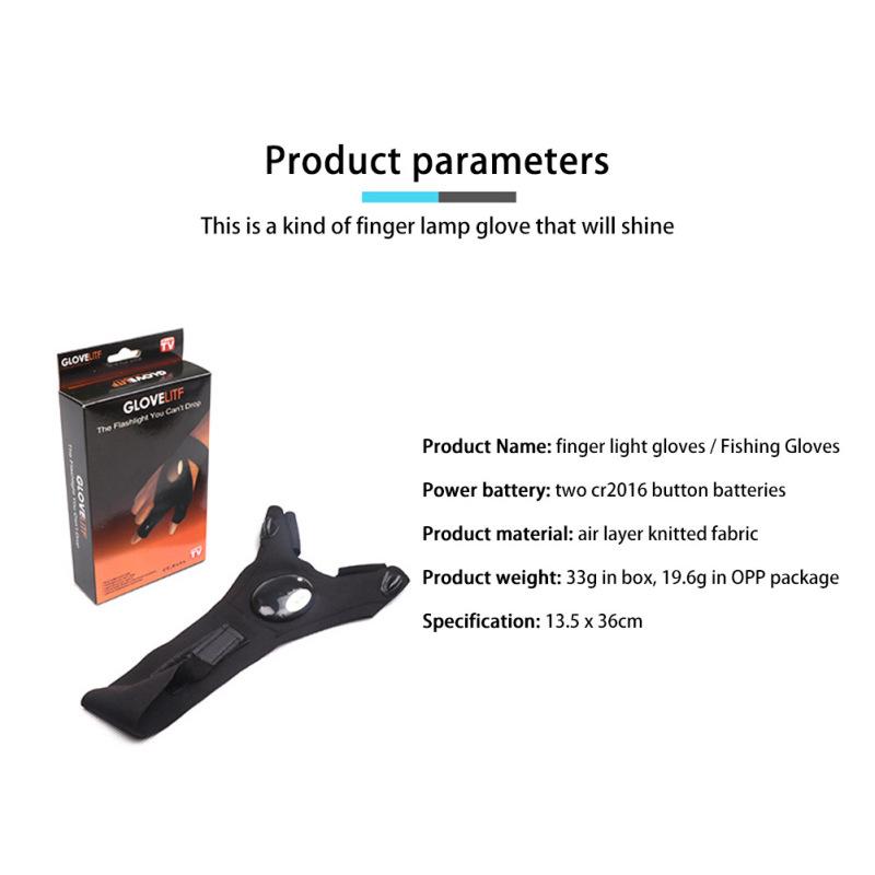 Наружные светодиодные спортивные перчатки без пальцев с подсветкой, светящиеся перчатки высокой яркости для рыбалки, езды на велосипеде
