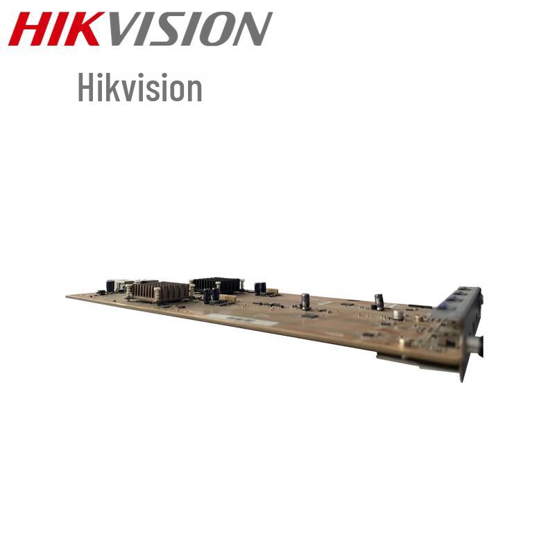 Hikvision Video Platform Output Decoding Board CN plug (adapter included)