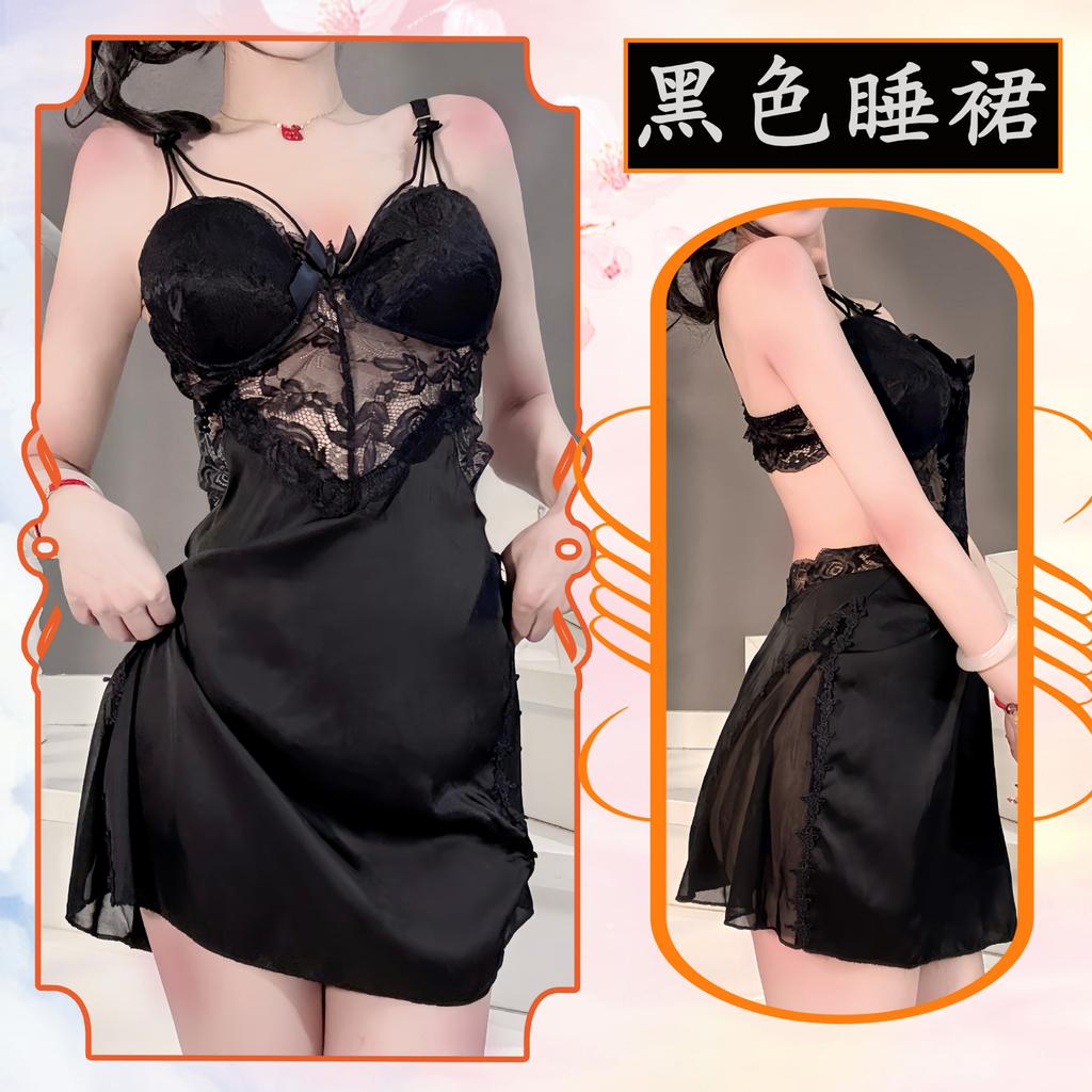 Sex Clothes Suspender Nightdress Lace Hollowed Out Beautiful Back Pajamas Home Nightgown with Chest Pad Lace