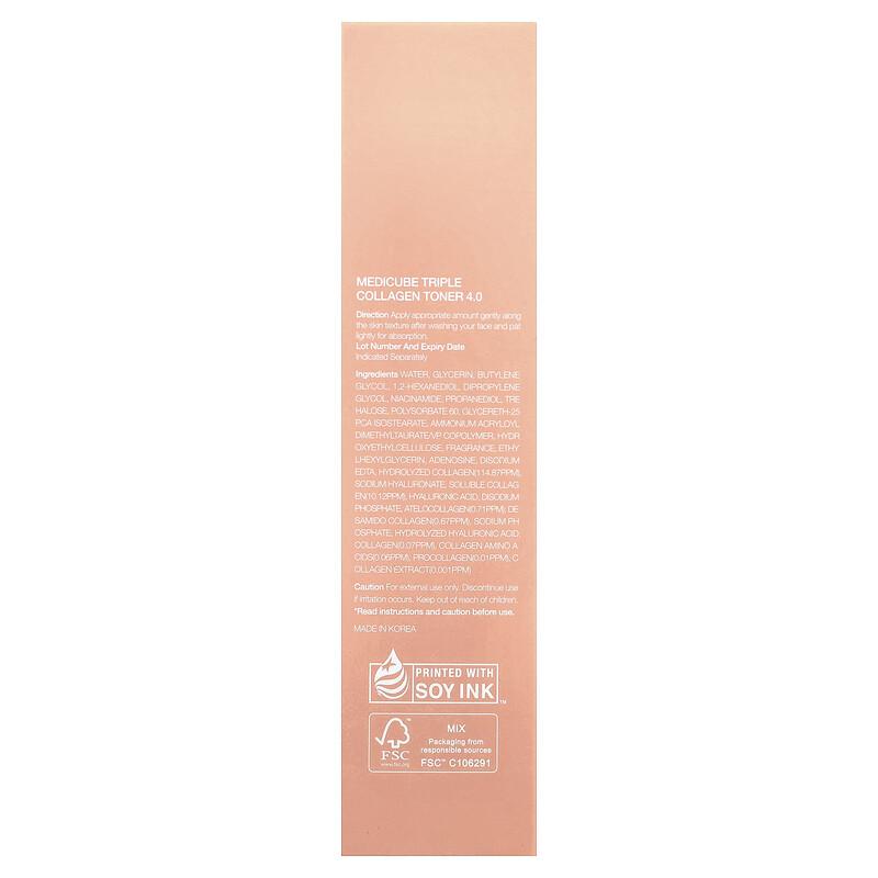 Triple Collagen Toner, 4.73 fl oz (140 ml)