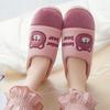 Winter Couple Cartoon Home Slippers Thickened Non-slip Slippers Warm Indoor Cotton Slippers(Order A Size Up)