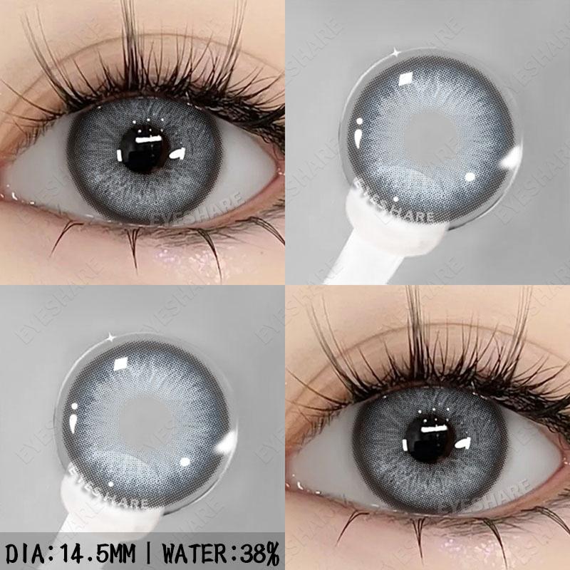1 Pair Natural Color Contact Lenses for Eyes Brown Contacts Gray Lenses Fashion Lenses Blue Eyes Contacts Lenses Yearly