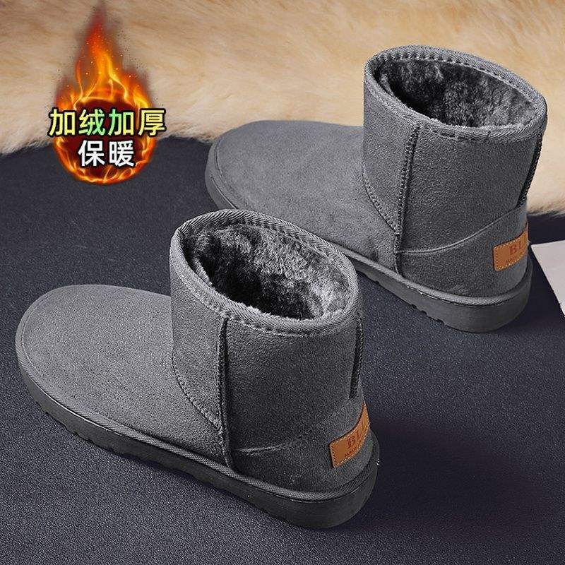Northeast Snow Boots Men's Winter Thickened and Velvet Warm Cotton Shoes with Integrated Leather and Fur Thick-soled Waterproof and Non-slip Bread Cot