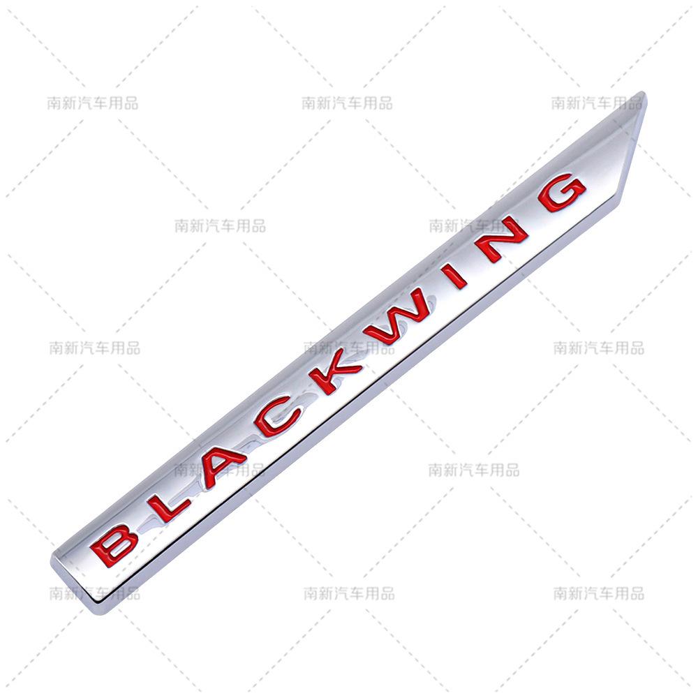 AABHV1 Suitable for Cadillac modification BLACKWING metal body labeling car stickers emblem