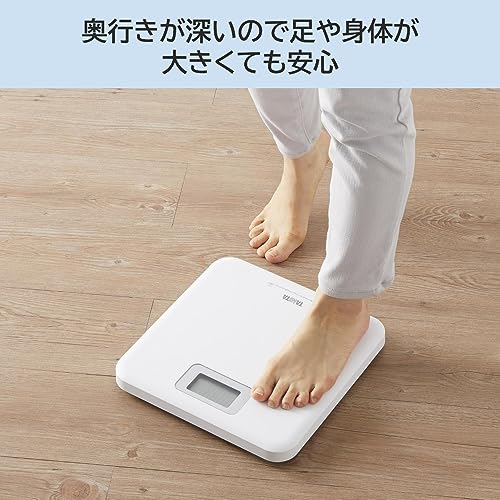 TANITA Digital Bathroom Scale, Simple and Compact, Just Step On, Switch On, White HD-671-WH