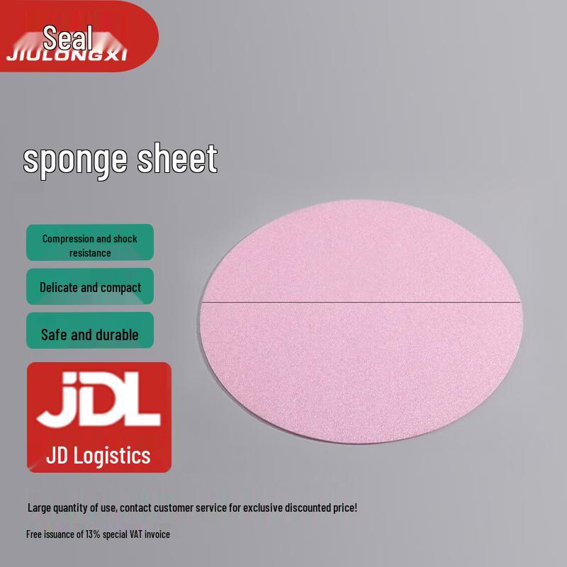 Semiconductor Wafer Transport Box & Accessories