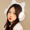 Earcap Cute Ear Cover Cat's Paw Ear Warmers Soft Cat Plush Earmuffs Earflap
