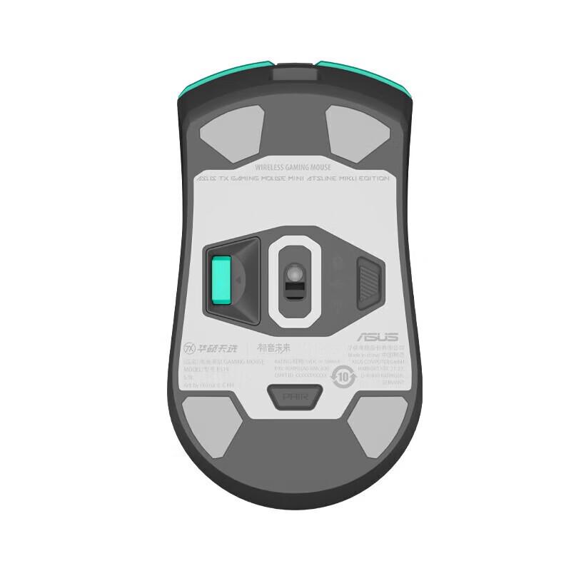 ROG Беспроводная игровая мышь TX Mini Hatsune Miku Edition