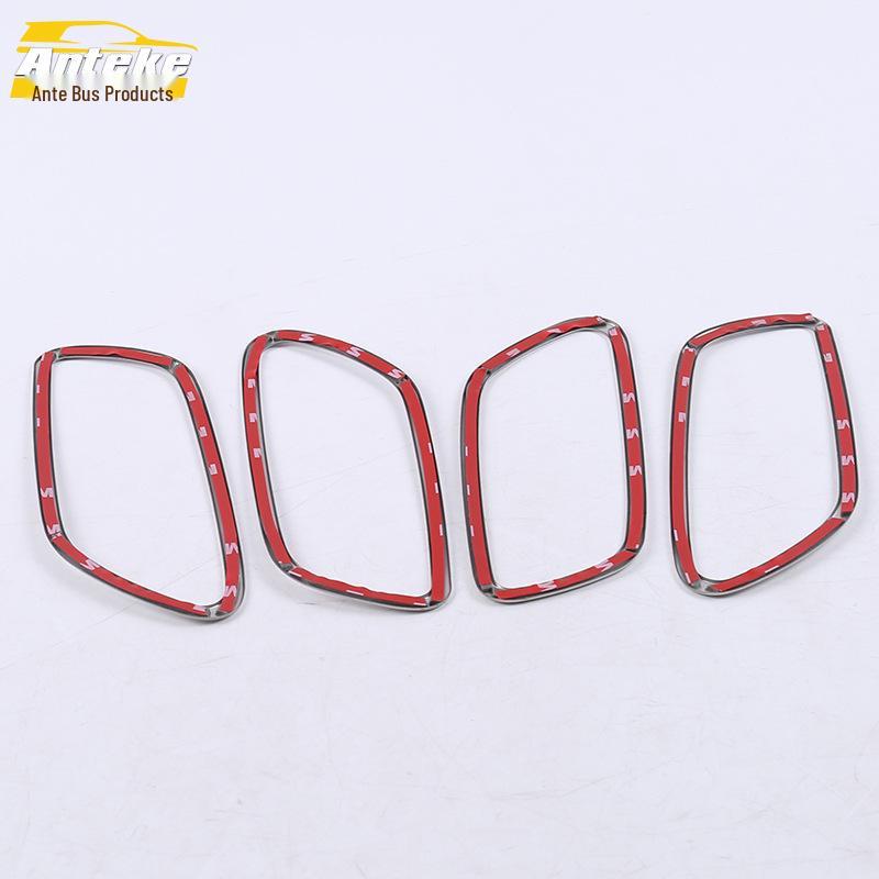 17 K2 Interior Door Handle Decorative Frame & Armrest Sticker Set