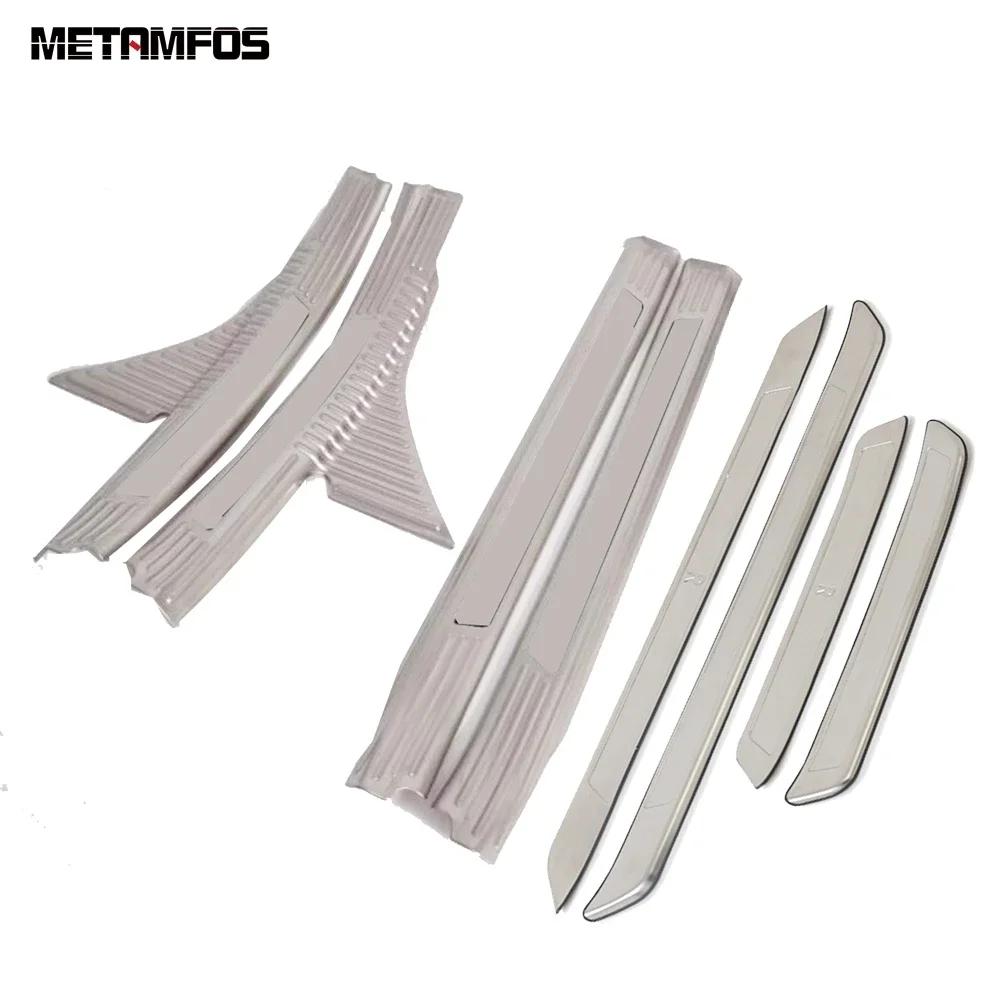 For Toyota Avalon 2018- 2024 Inner Exterior Door Sill Plate Scuff Guard Plate Welcome Pedal Entry Guard Accessories