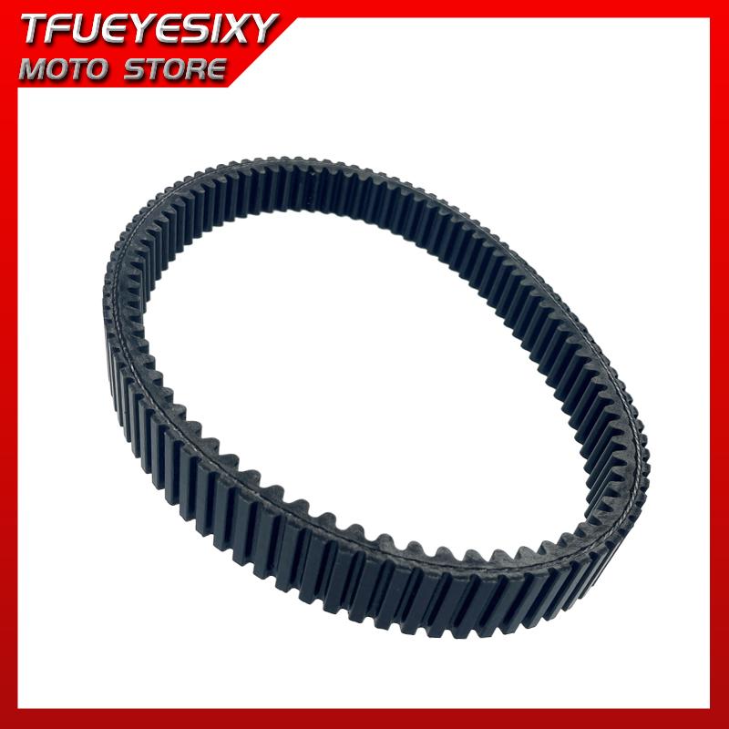 Motorcycle Drive Belt Transfer Belt 27601-09F60 27601-09F51 For LTA500F Von 4WD 2002-2007 QuadMaster LTA500F 2000-2007