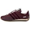 New Song For The Mute X Adidas Country Og 'Pony Hair Pack Maroon' JH9011
