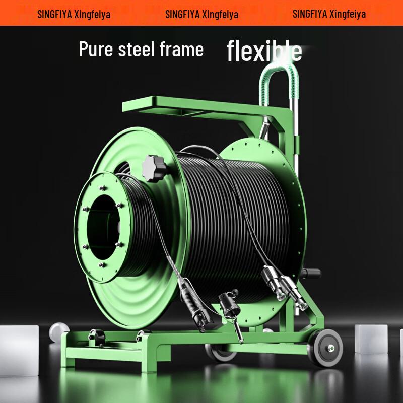 Armored Outdoor Field Fiber Optic Patch Cable