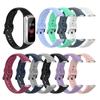 Man Women Bracelet Watch Band Soft Watchband Silicone Strap Breathable WristBand Replacement