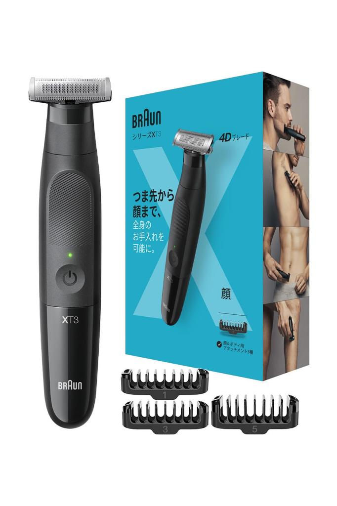 Braun Body Face Groomer PRO &