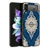 Цветной чехол-мандала с цветами для телефона Samsung Galaxy Z Flip7 Flip6 5G Flip5 Flip4 Flip3 ZFlip 7 6 3 4 5 Ударопрочный задний C