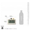 RHYTHM Snoopy Alarm Digital Radio 3D Electronic Sound Alarm x 12 x 8RZ235MS38 Clock, Clock, Figure, (with Snooze), Thermometer, Hygrometer, Calendar,
