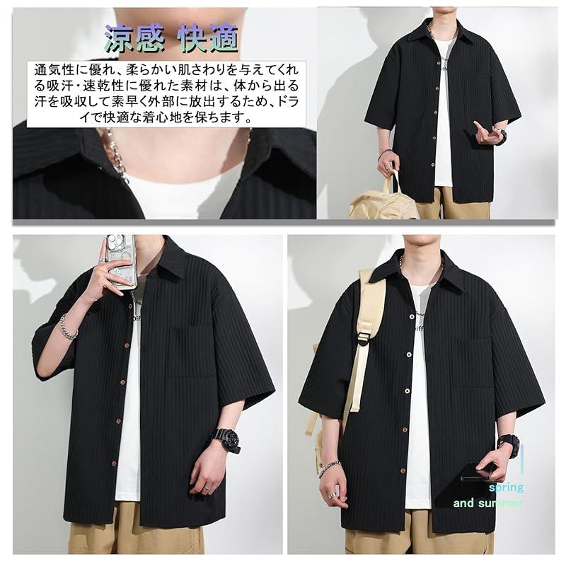 [Metakey] shirt men's short sleeve summer clothes fashion button up large size Plain color soft casual simple fashionable Popularity