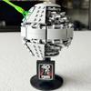 MOC Space Wars Mini Death Star-2 Building Blocks Construction Kits Model Toys Kids Adults Birthday Festival Gifts 289pcs