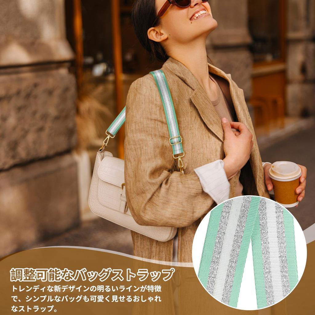 PATIKIL Широкий плечевой ремень для сумки через плечо с регулировкой длины для универсальной замены плечевого ремня сумки для холщовой гитарной сумки Светло-зеленый ремень,