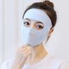 Silk Sunscreen Veil Mesh Driving Face Cover Womne Face Mask Summer Sunscreen Mask Face Gini Mask