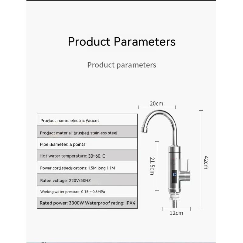 Кухонный электрический кран для горячей воды из нержавеющей стали, мгновенный трехсекундный кран для горячей воды, горячая и холодная вода
