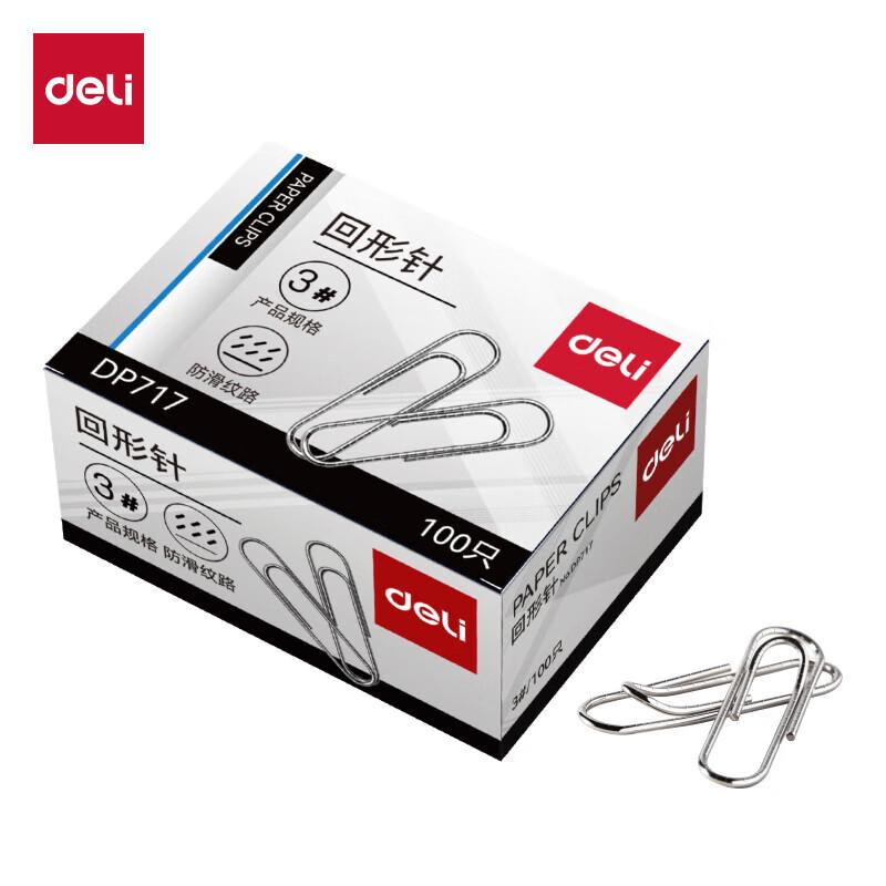 Deli DP717 Non-slip Paper Clips