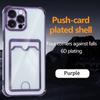 Для iPhone 16 Pro Max 16E 15 Pro 14 13 12 11 чехол для телефона мягкий силиконовый противоударный слот для карт покрытие прозрачный бампер чехол