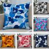 Роскошная наволочка B-Bapes из короткого плюша с двусторонней печатью, квадратные наволочки для диванных подушек, домашний декор