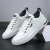 Men's Shoes Are Breathable High-end Versatile Board Shoes and Can Be Worn In One Foot Men's Casual Leather Shoes Sports PU Leather White Shoes