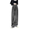 Spring Autumn Women's High-waist Jeans Pants Slimming All-match Loose Casual Wide-leg Denim Trousers