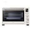 Midea Многофункциональная настольная духовка серии Q20, 40 л, с китайской вилкой (адаптер в комплекте)