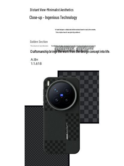 Магнитный мягкий чехол Vivo X300 Pro/iQOO 15 с полным покрытием